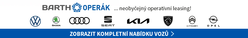 Advertisement Banner