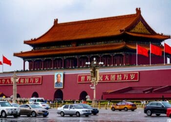 The Forbidden City, Beijing, China, taken from Tiananmen Square.