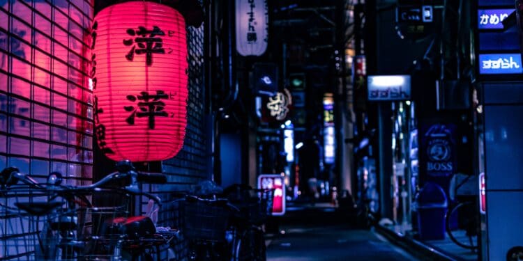 Lit up alleyway in Kyoto, Japan