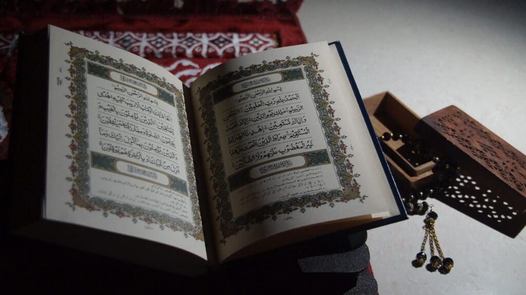 The Holy Qur'an
