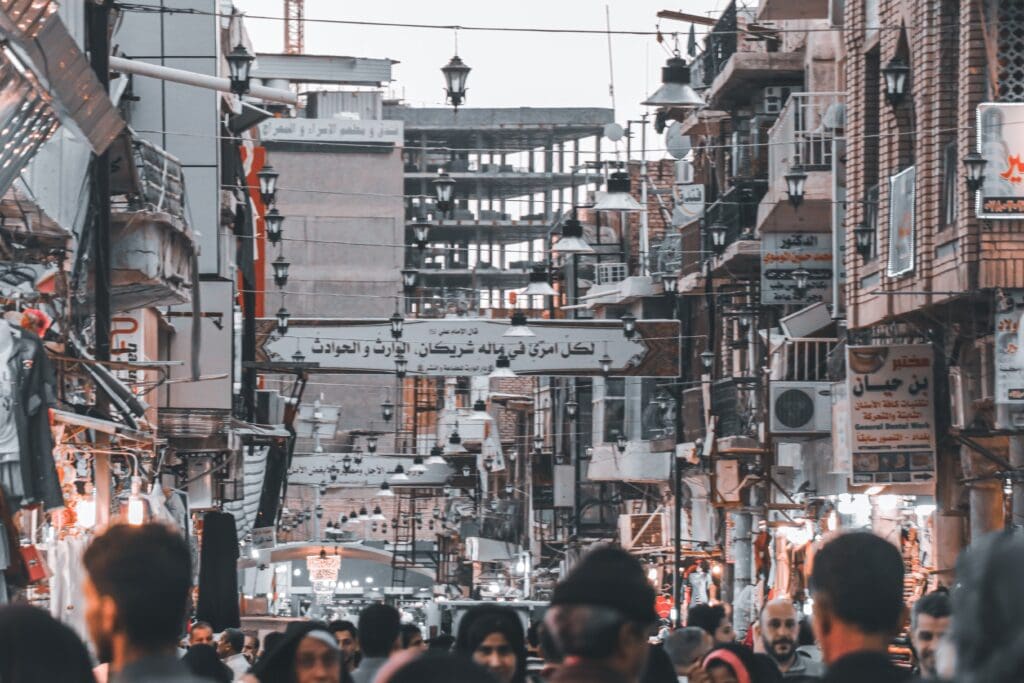 A street view of Bazaar
