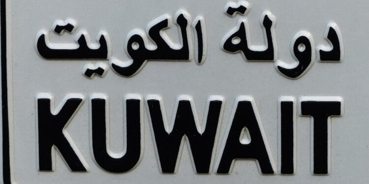 car number, license plate, kuwait