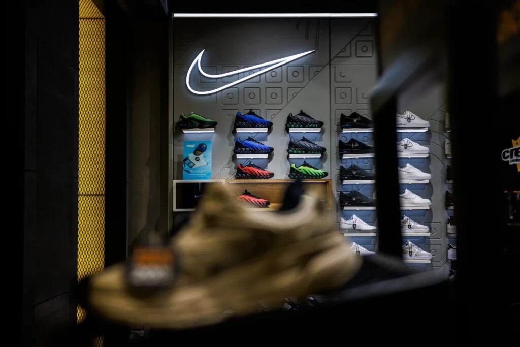 Nike