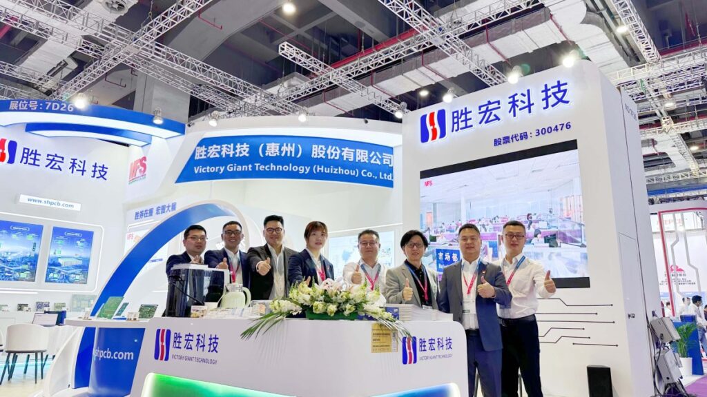 Victory Giant Technology Huizhou Co. 1