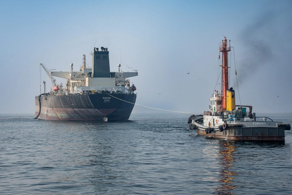 Hormuz